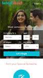 Mobile Screenshot of bengalishaadi.com